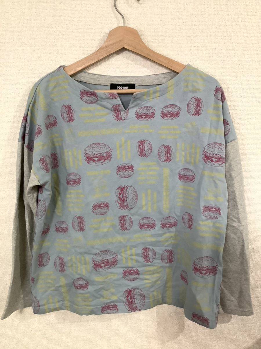 NE-NET ネネット　長袖カットソー　総柄　ハンバーガー柄　ストリート　セレクト　長袖ロングTシャツ　ユニセックス_画像1