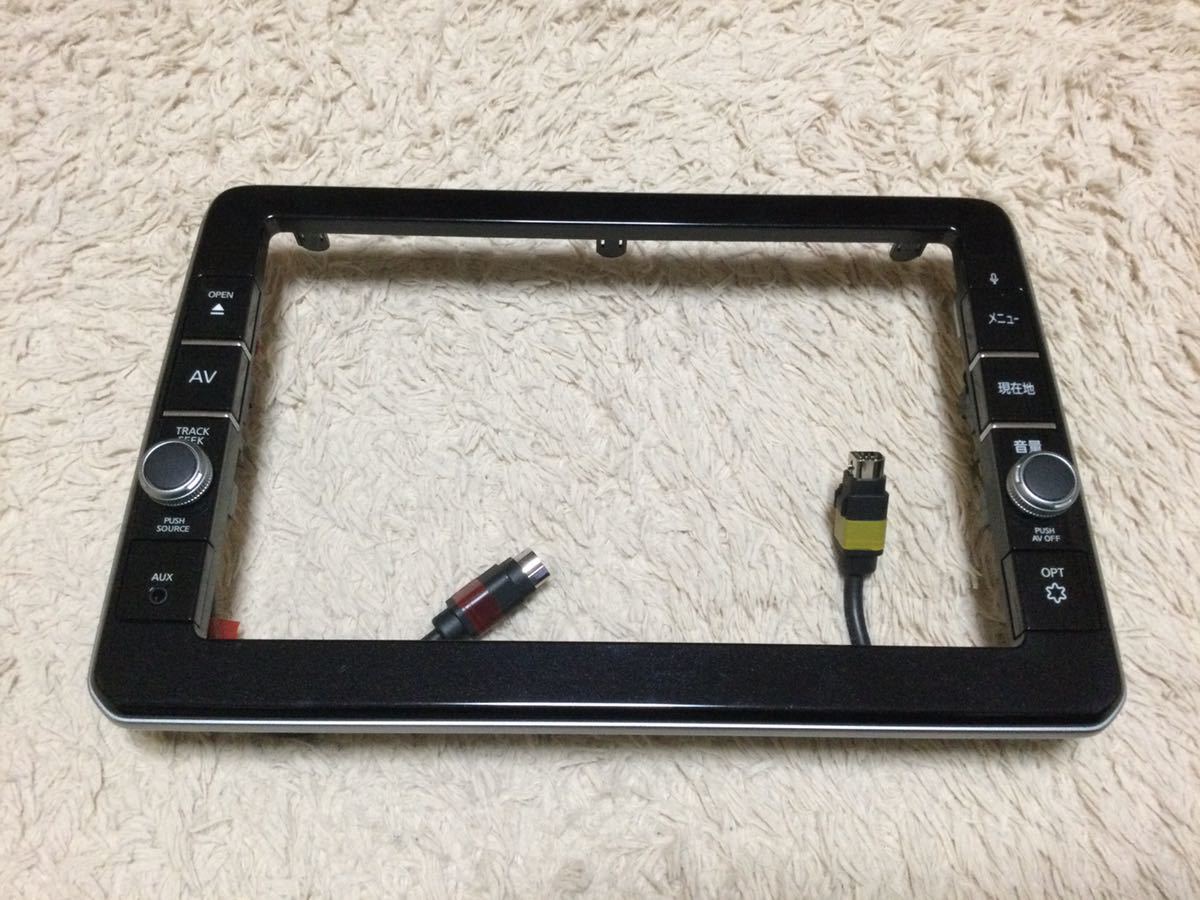 操作パネル 日産純正ナビ9インチMM319D-L〜MM321D-L用|Yahoo!フリマ