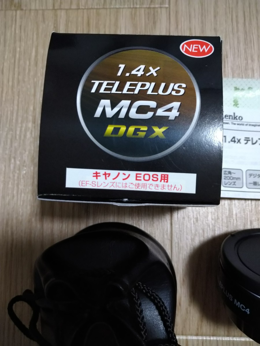 ◆超美品◆ Kenko C-AF 1.4x DGX　TELEPLUS MC4 CANON デジタルテレプラス 中古