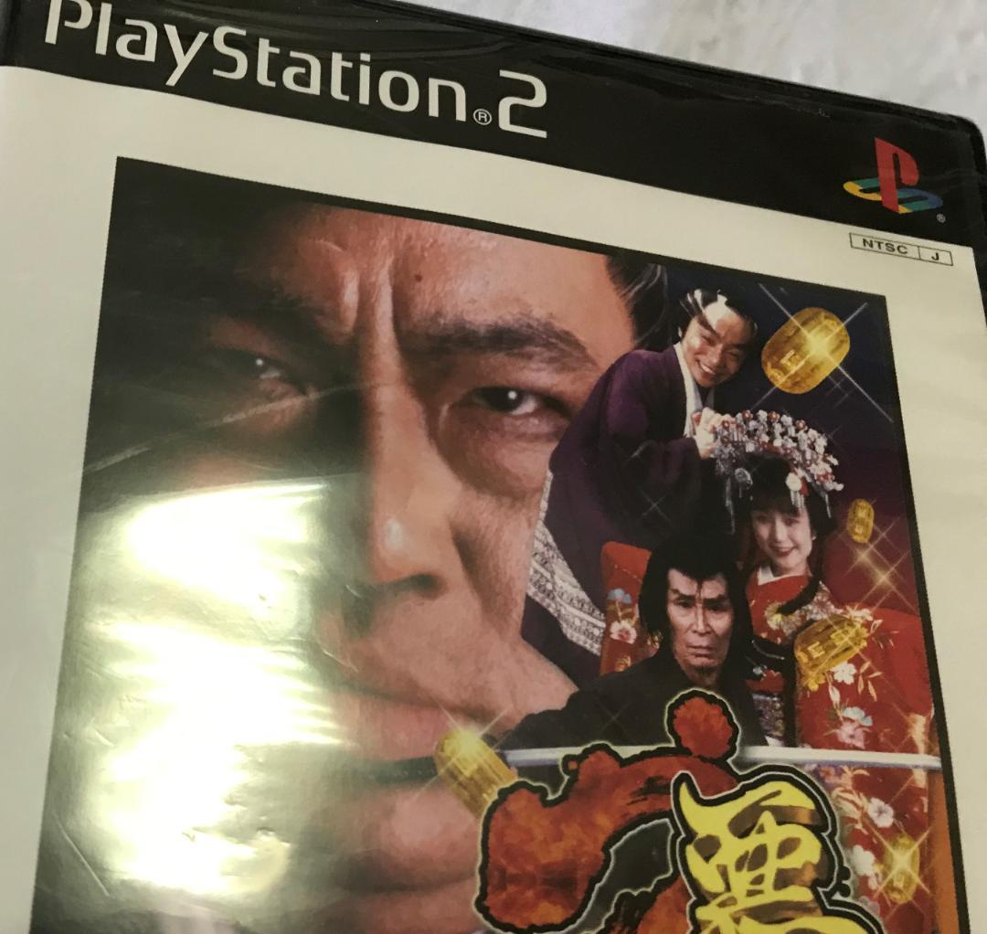 ★未開封品★PS2 悪代官３ 送料無料