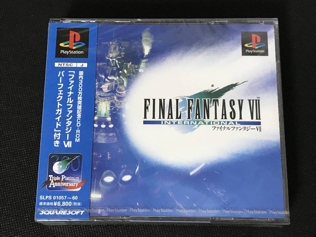 PS ファイナルファンタジーⅦ 未開封品 ファイナルファンタジー7 PS ファイナルファンタジーⅦ 未開封品 ファイナルファンタジー7