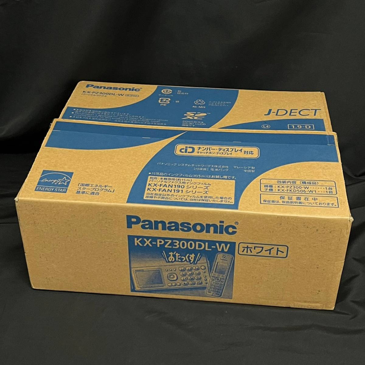 BIK072H 未使用 Panasonic パナソニック FAX おたっくす KX-PZ300DL-W ホワイト