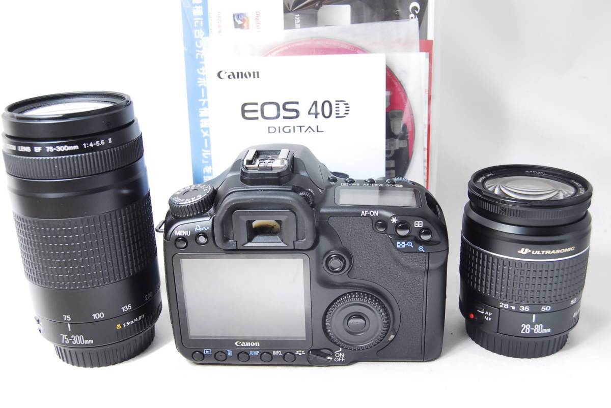 CANON キヤノン EOS 40D Wズームレンズセット 300mm超望遠 安心の付属充実＋初期不良対応 【即決特典／CFカード4GB＋ガイド本】♯261_画像4