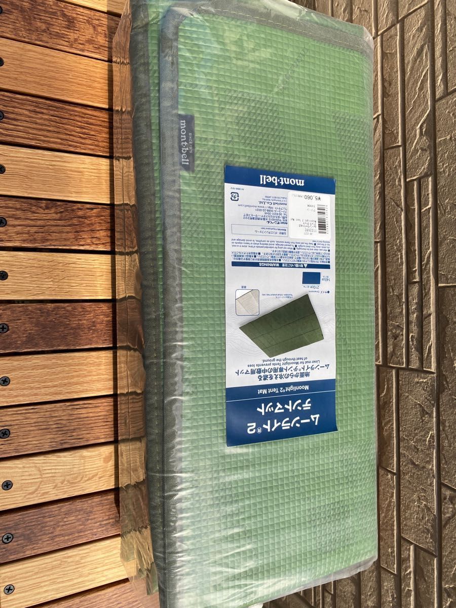 モンベル ムーンライトテント2型用テントマット新品未使用品 モンベル ムーンライトテント2型用テントマット新品未使用品