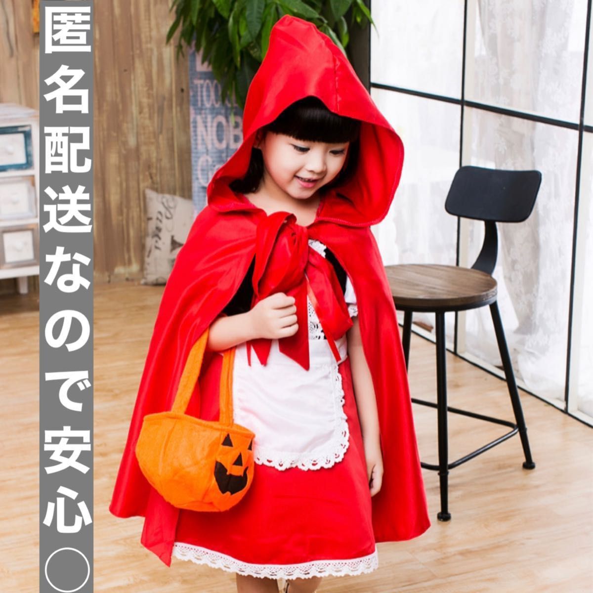 赤ずきんちゃん コスプレ キッズ イベント 誕生日 Halloween ハロウィン 女の子 ガール Girl girl 衣装