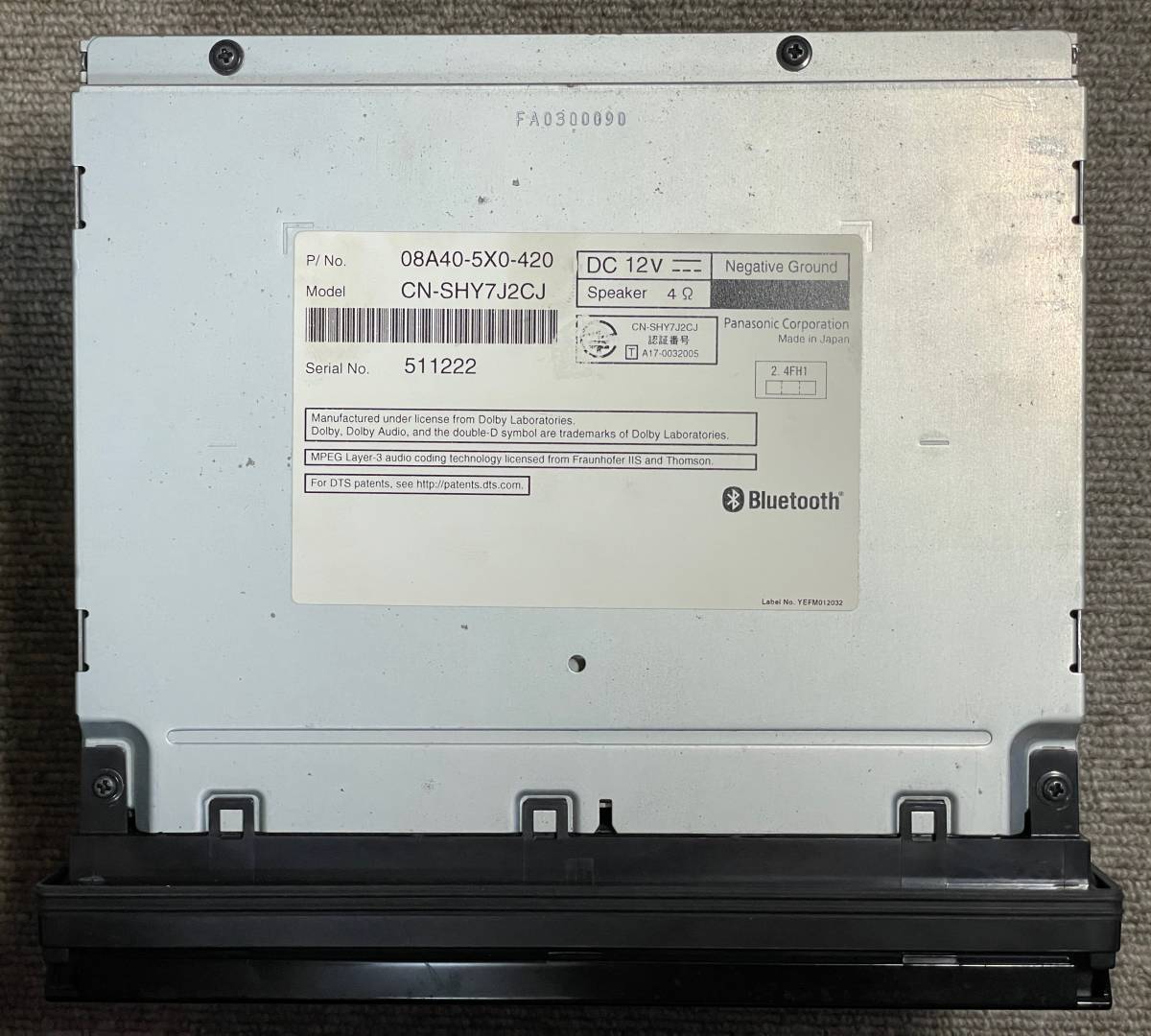 ホンダ 純正ナビ Gathersギャザズ VXM-185VFi(中古品/7インチナビ/フルセグ/セキュリティコードあり/動作確認) ホンダ 純正ナビ Gathersギャザズ VXM-185VFi(中古品/7インチナビ/フルセグ/セキュリティコードあり/動作確認)
