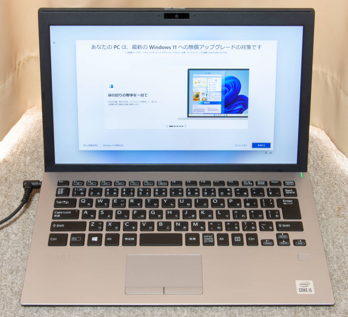 当店一番人気】 Pro VAIO PG(第10世代Core Pro)中古品使用時間少なめ