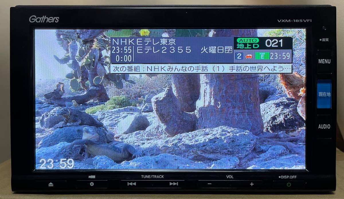 ホンダ 純正ナビ Gathersギャザズ VXM-185VFi(中古品/7インチ ホンダ 純正ナビ Gathersギャザズ VXM-185VFi(中古品/7インチ