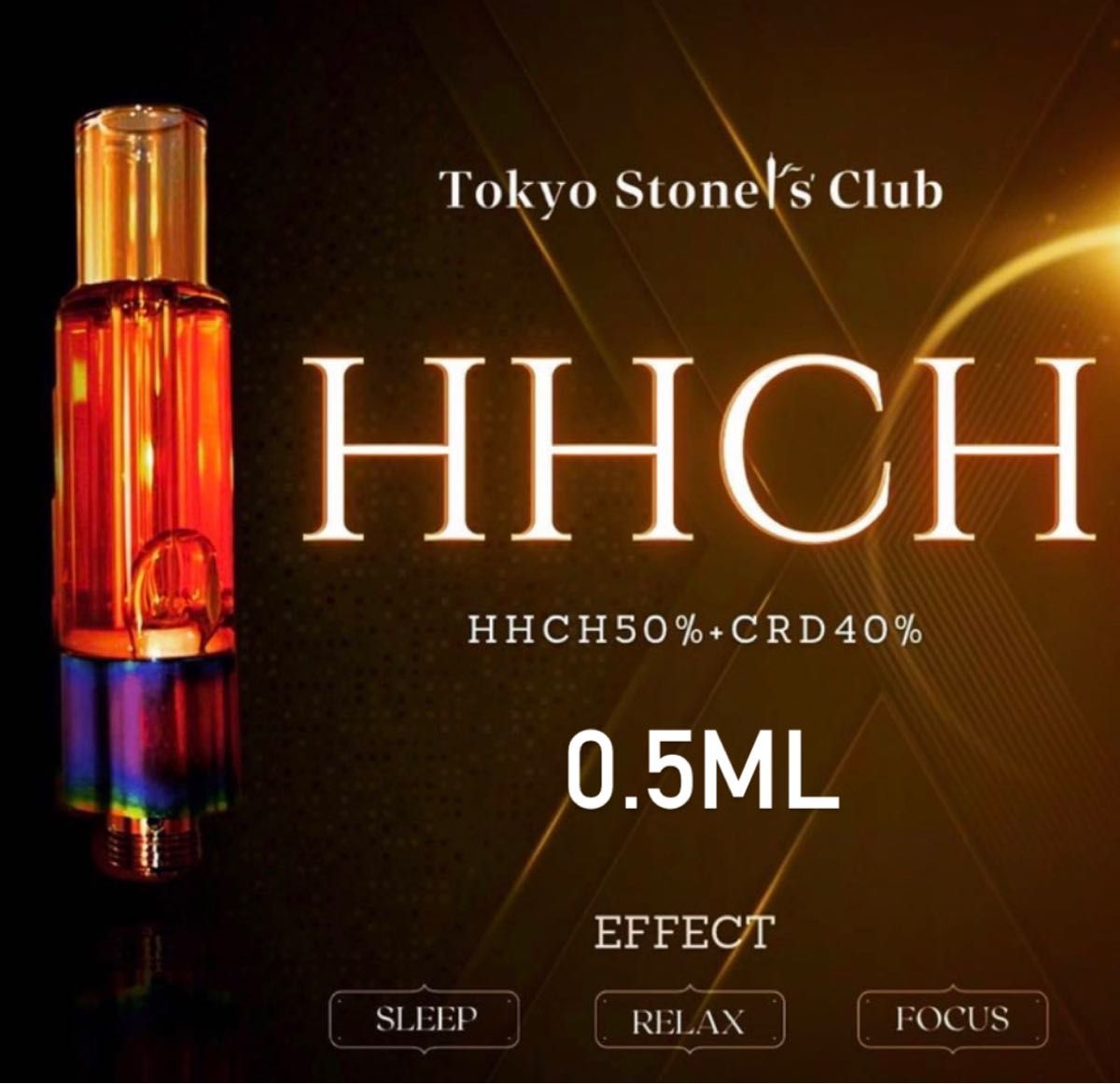 新商品高濃度% リキッド 0 フリマ