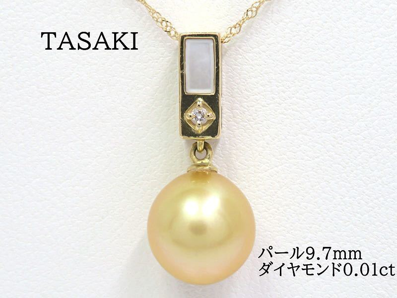 独特の上品 タサキ TASAKI パールネックレス 2粒 K18YG・約6.7mm・7.1