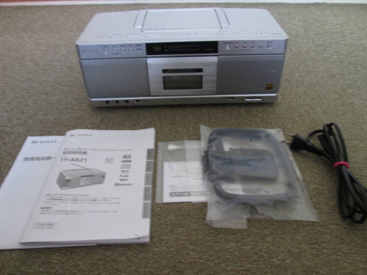 東芝 TOSHIBA 最新CDラジカセ TY-AK21 2023年製 ハイレゾ対応 東芝 TOSHIBA 最新CDラジカセ TY-AK21 2023年製 ハイレゾ対応