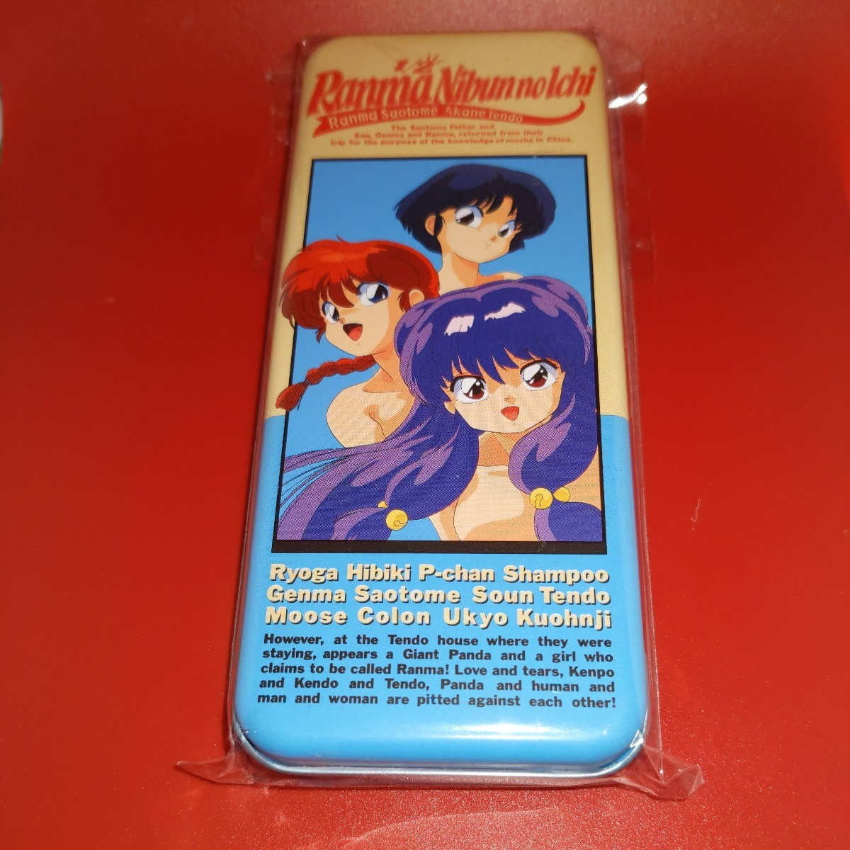 y that time thing!. horse ( woman )&...& shampoo medium-sized dish attaching can pen case can pen pen case writing brush box [ Ranma 1/2]