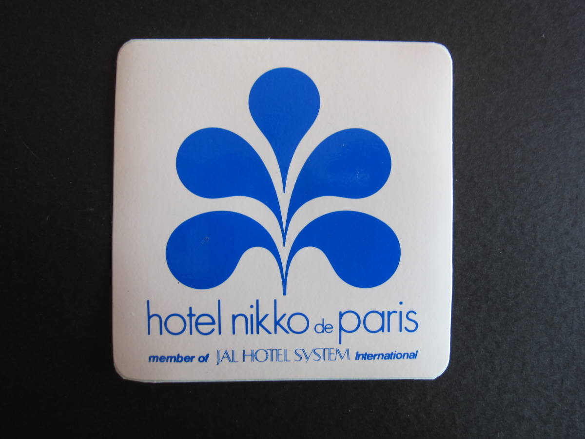  hotel label # hotel * Nikko *do* Paris #JAL# Japan Air Lines #noboteru Paris toe rueferu# France # sticker 