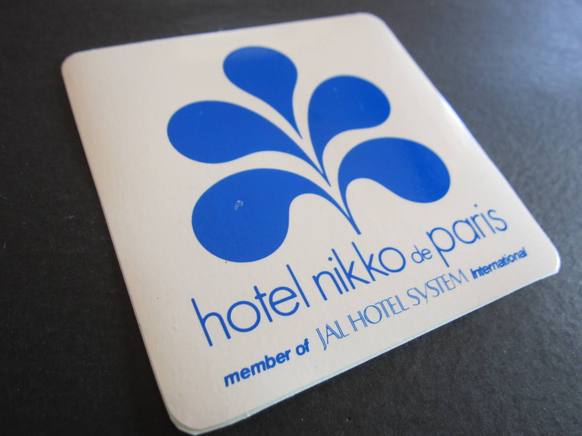  hotel label # hotel * Nikko *do* Paris #JAL# Japan Air Lines #noboteru Paris toe rueferu# France # sticker 