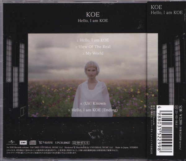 即決４【ＫＯＥ / Hello, I am KOE】帯付/美品_画像2