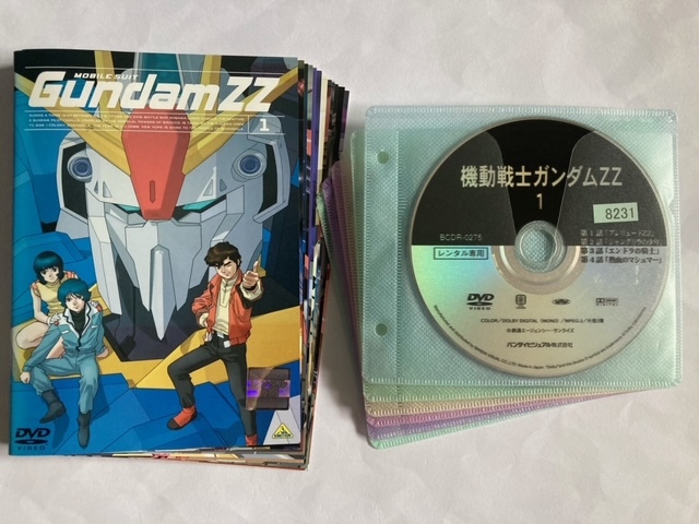 機動戦士ガンダムZZ　全12巻セット　DVD　初期動作確認済み
