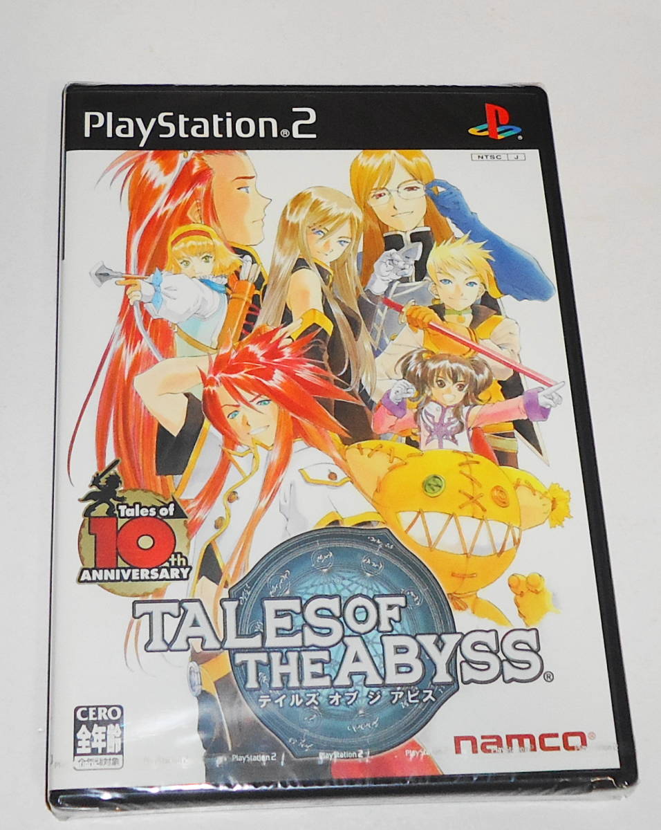 最新のデザイン ゆかな 鈴木千尋 】初期通常版 アビス オブジ テイルズ PS2 新品【 子安武人 Abyss the of Tales ★条件付非売品DVD他有 玄田哲章 大谷育江 ロールプレイング