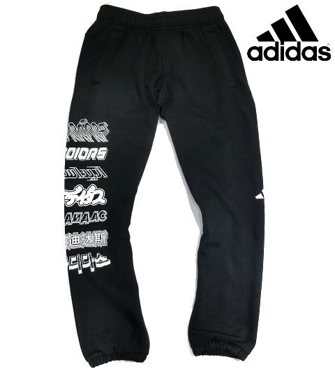 ◆C40新品 adidas アディダス　 スウェットパンツ　ロングパンツ【 L 】 黒　裏フリース　アスレティクス パック グラフィック_画像1