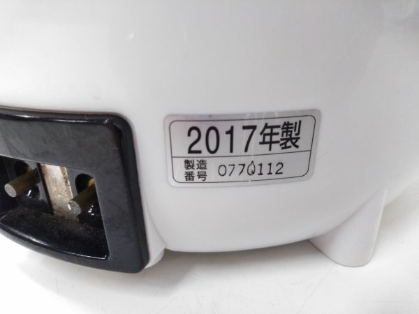 ◆ZOJIRUSHI 象印 スチーム式加湿器 EE-RL50 2017年製 取説付き 1017B4 @100 ◆_画像7