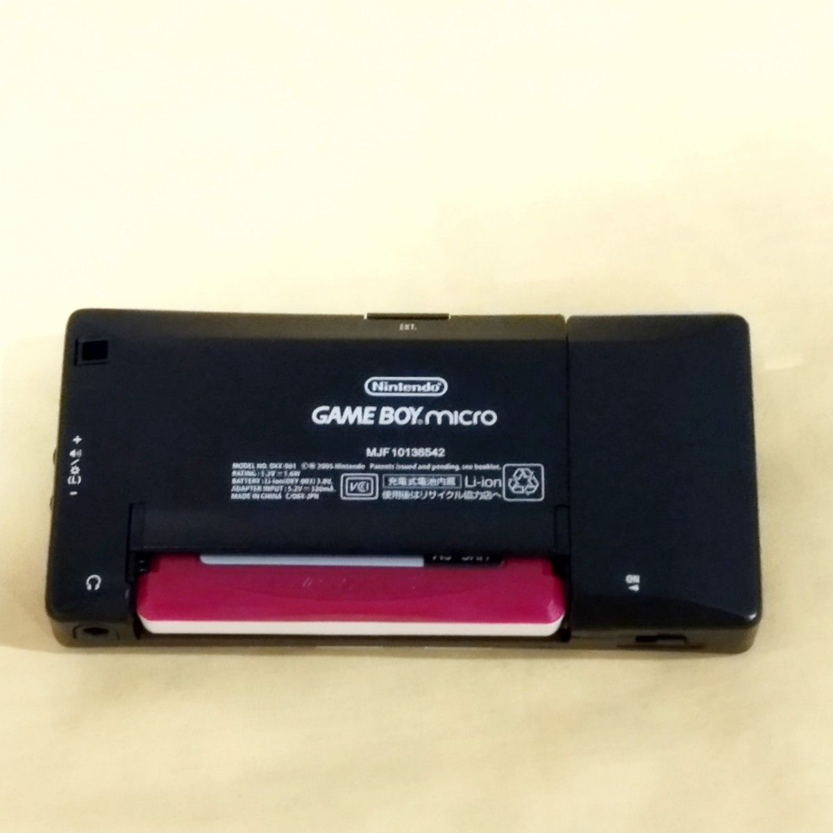 ◇◇動作品 任天堂 ゲームボーイミクロ【OXY-001】ブルー本体+ ◇◇動作品 任天堂 ゲームボーイミクロ【OXY-001】ブルー本体+