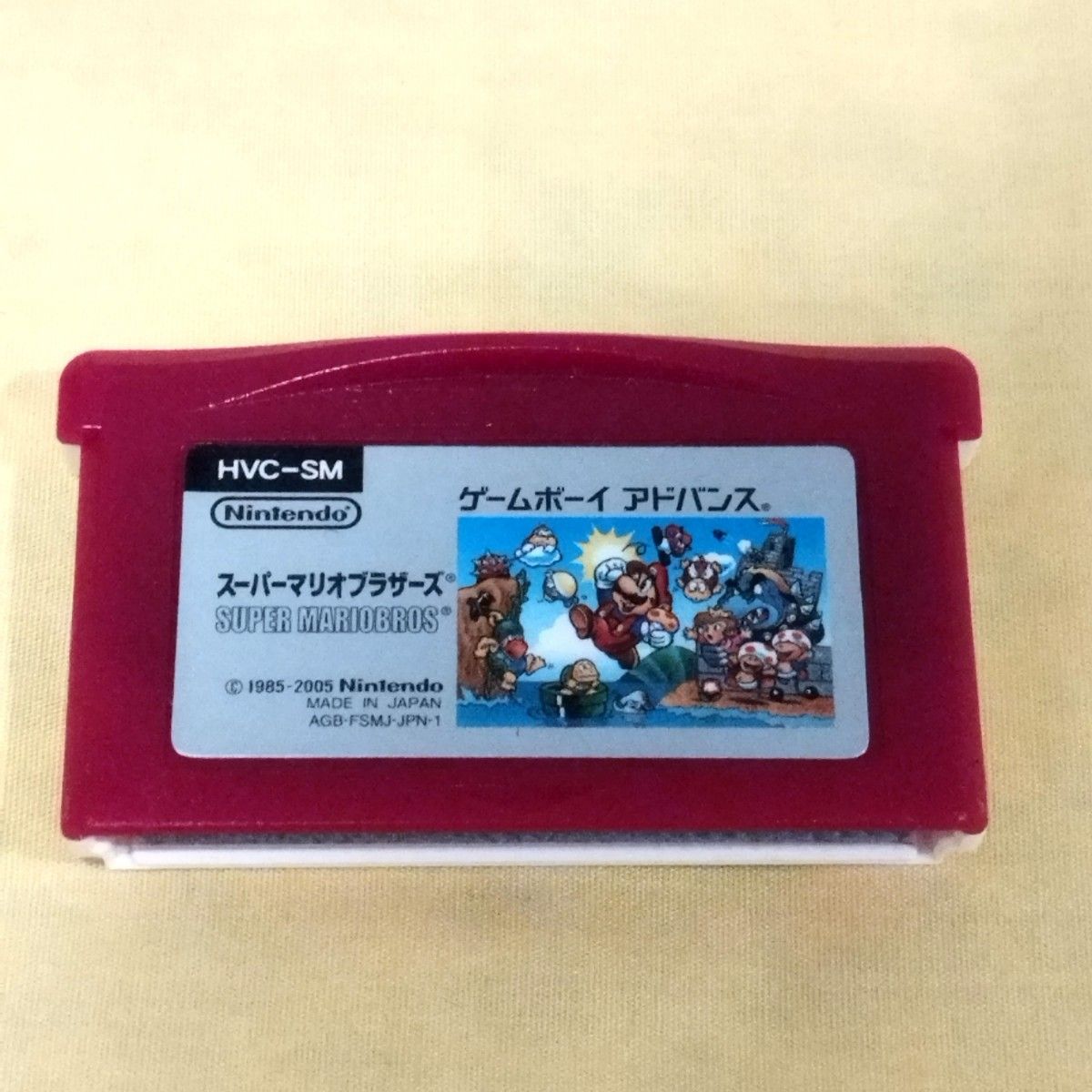 現品割★GAME BOY micro ゲームボーイミクロ スーパーマリオブラザーズ OXY-001  ニンテンドー 任天堂