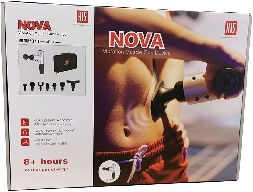 新品未開封★NOVA 筋膜リリースセット アタッチメント7種付属セット Hi5 VMG1003 専用ケース付 全身ボディケア