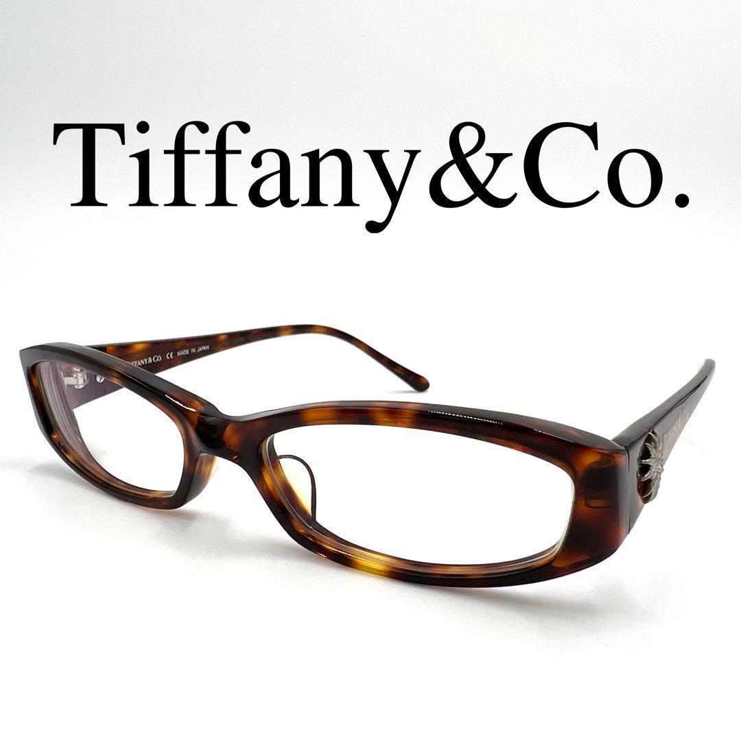 Tiffany& Co. ティファニー メガネ 度入り 保存袋、ケース、外箱付_画像1