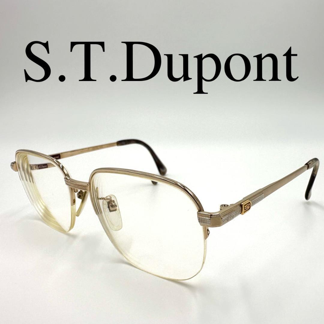 S.T. Dupont エステーデュポン メガネ 眼鏡 度入り DP2432T