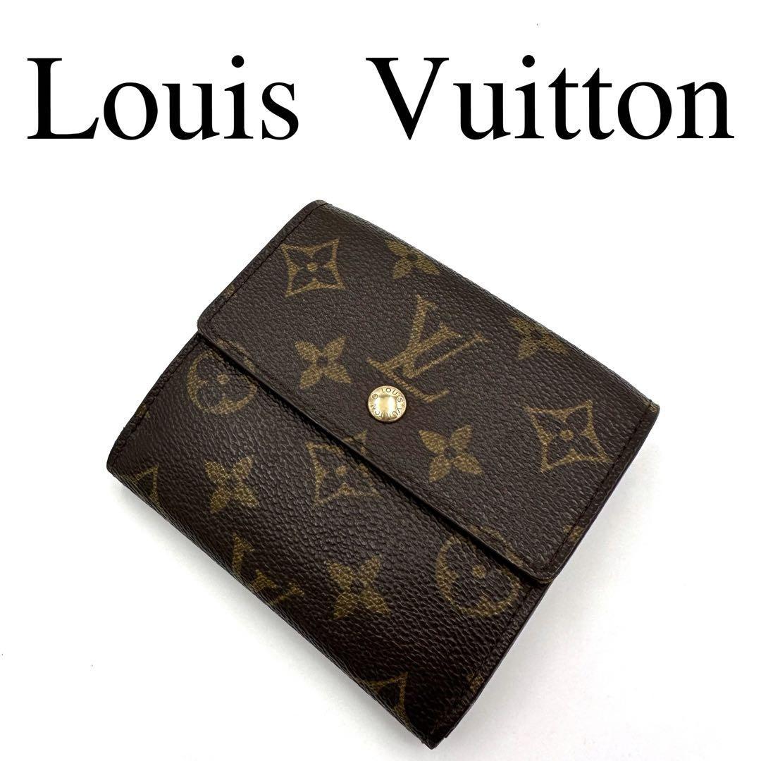 Louis Vuitton ルイヴィトン 折り財布 モノグラム PVC ブラウン-