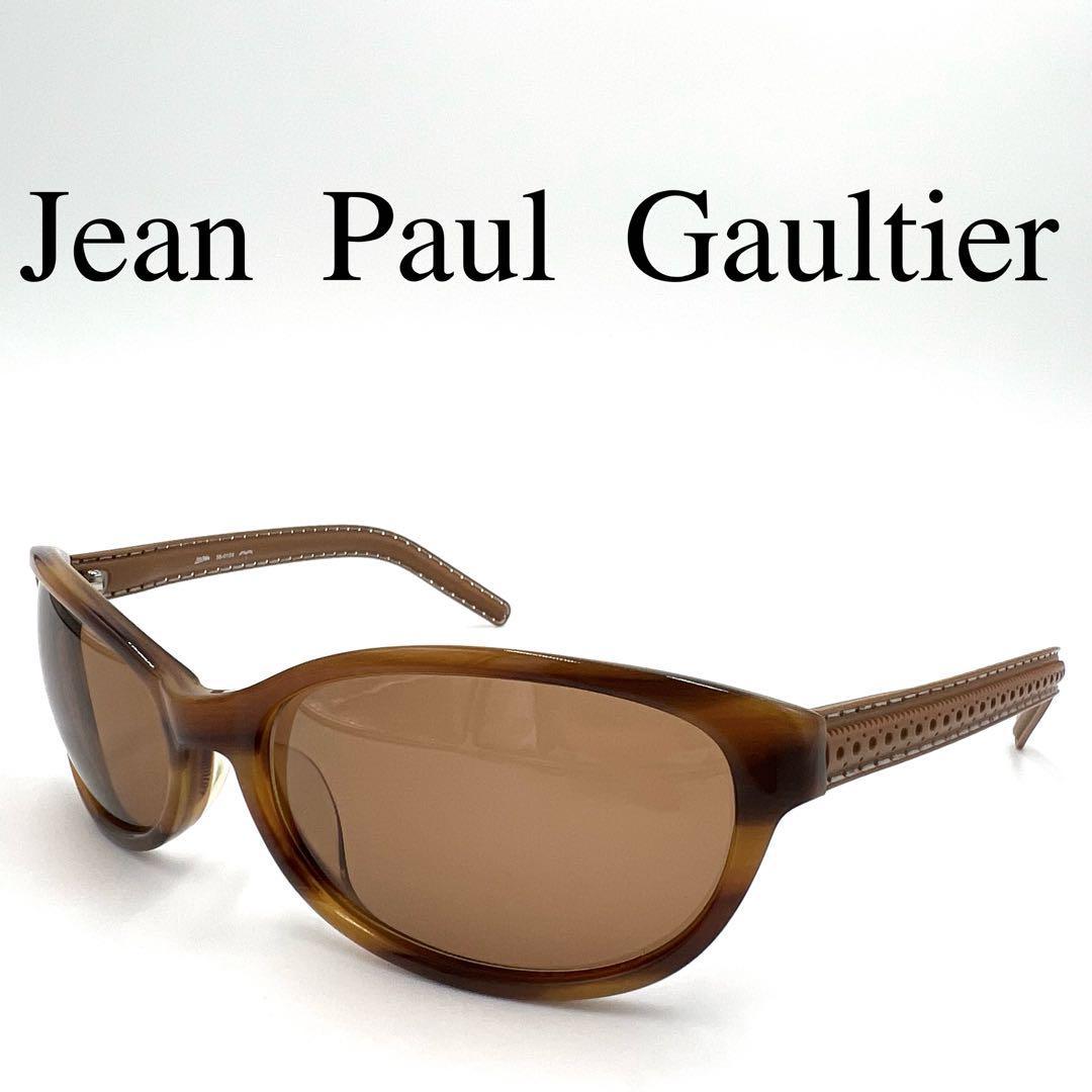 新品入荷 GAULTIER PAUL JEAN ゴルチエ ケース付き メガネ サングラス