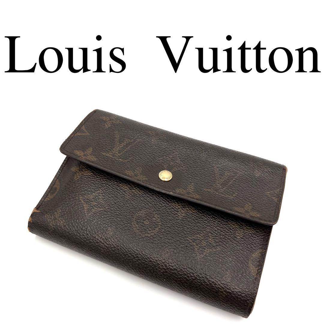 ☆超目玉】 Louis Vuitton 折り財布 ポルトトレゾールエテュイ パピエ
