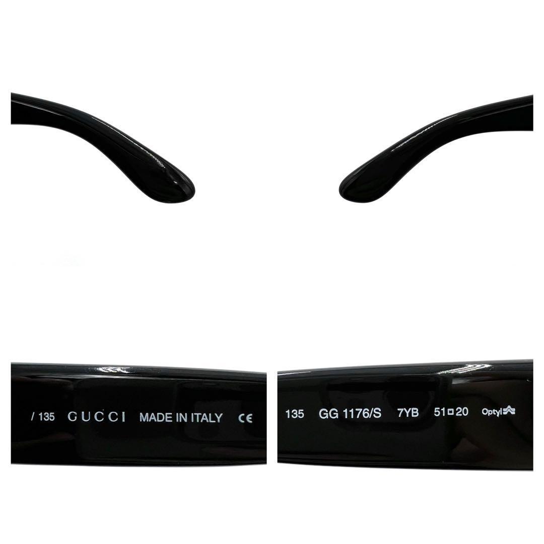 品質一番の GUCCI Gロゴ サイドロゴ GG1176/S メガネ サングラス