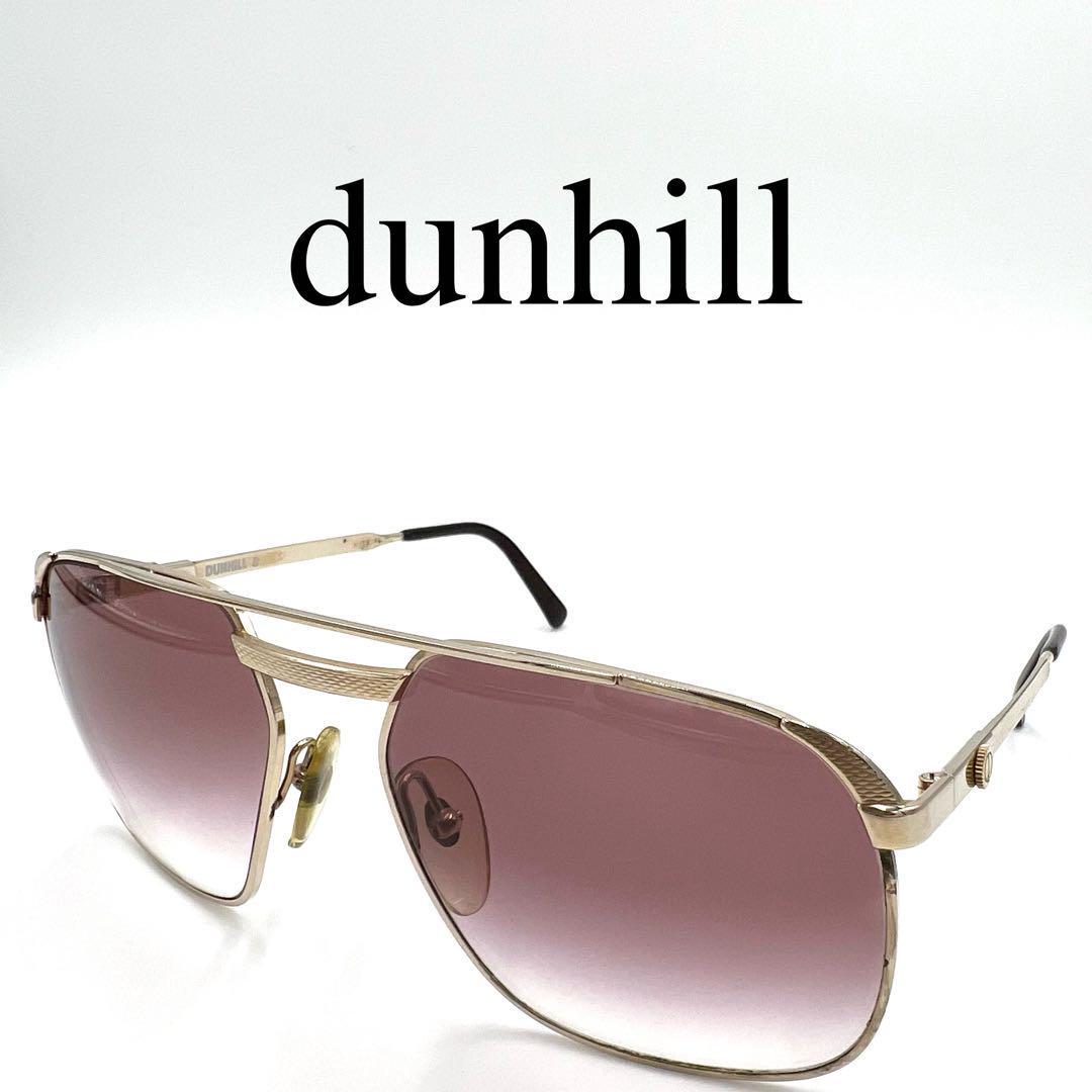 dunhill ダンヒル サングラス メガネ ティアドロップ フルリム ゴールド_画像1