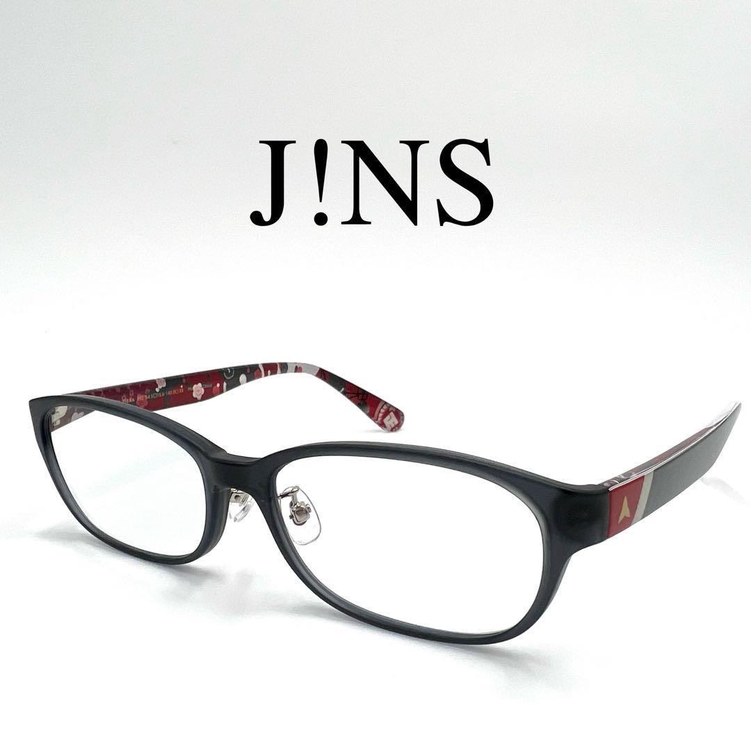 JINS ジンズ メガネ 眼鏡 度入り 刀剣乱舞コラボ 日向正宗 ケース付き_画像1