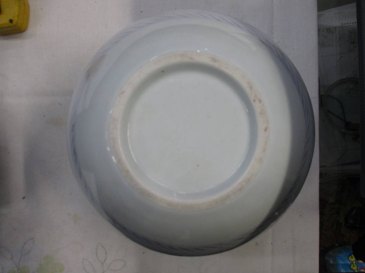陶器　花器　壺　２点　在銘　検　アンティーク、コレクション 工芸品 陶芸 日本の陶磁　 花瓶_画像8