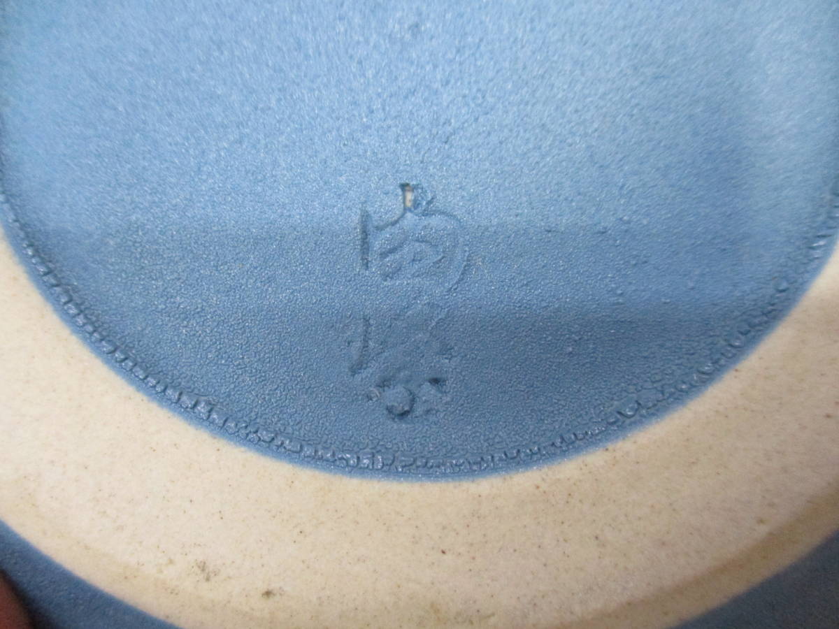 陶器　花器　壺　２点　在銘　検　アンティーク、コレクション 工芸品 陶芸 日本の陶磁　 花瓶_画像5