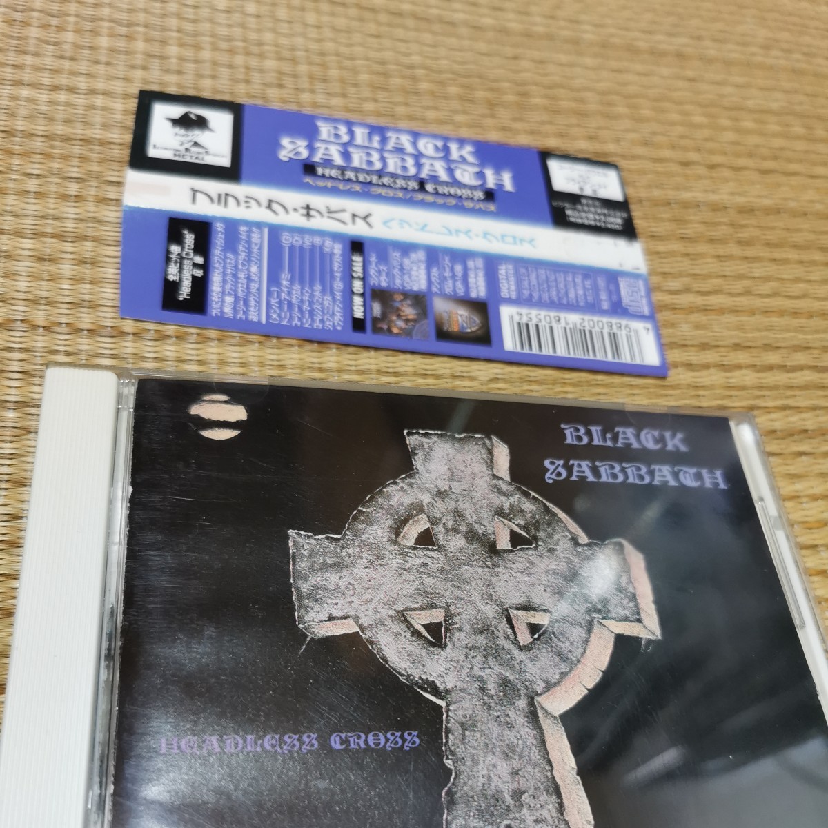 ★1円売り切り！名盤★　HEADLESS CROSS　BLACK SABBATH　ヘッドレス・クロス　ブラック・サバス　（帯付き）_画像1