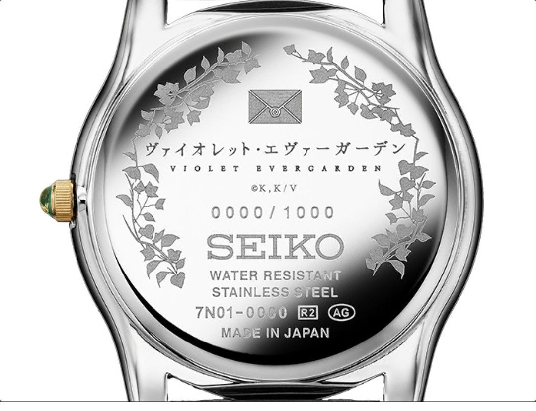 ヴァイオレット エヴァーガーデン 腕時計 SEIKO 限定品 完売品 