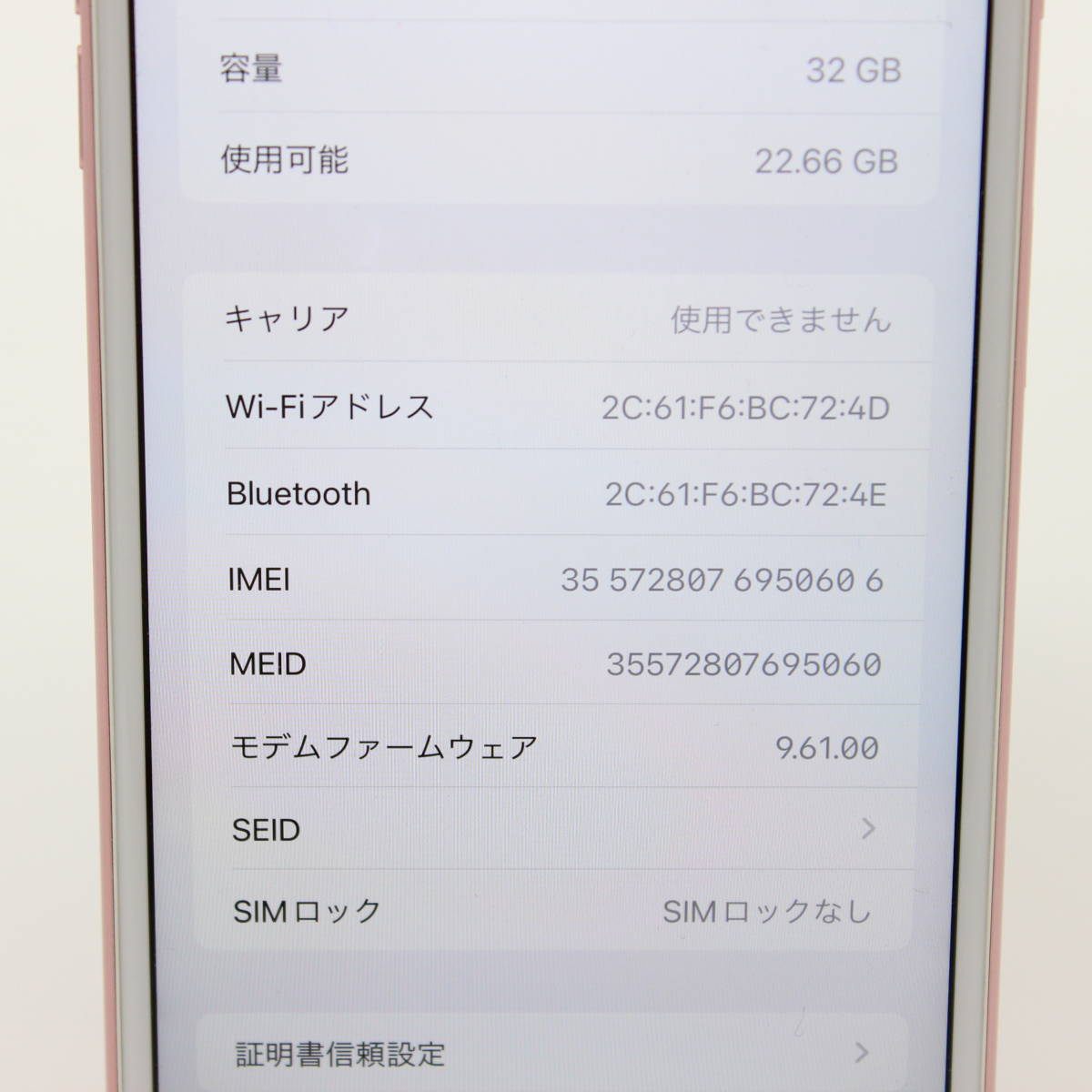 iPhone6s Plus 32GB ローズゴールド MN2Y2J/A SIMフリー_画像4