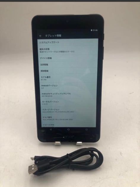 在庫コード003 Acer Iconia One 7 B1-790中古 良品_画像3