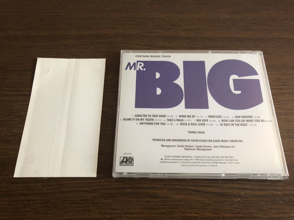 「MR.BIG」日本盤 旧規格 22P2-2789 帯付属 1st / Eric Martin / Billy Sheehan / Paul Gilbert / Pat Torpey / Addicted To That Rush_画像3