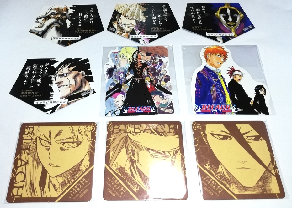 BLEACH ブリーチ 非売品紙類グッズまとめ セット 日番谷冬獅郎更木剣八