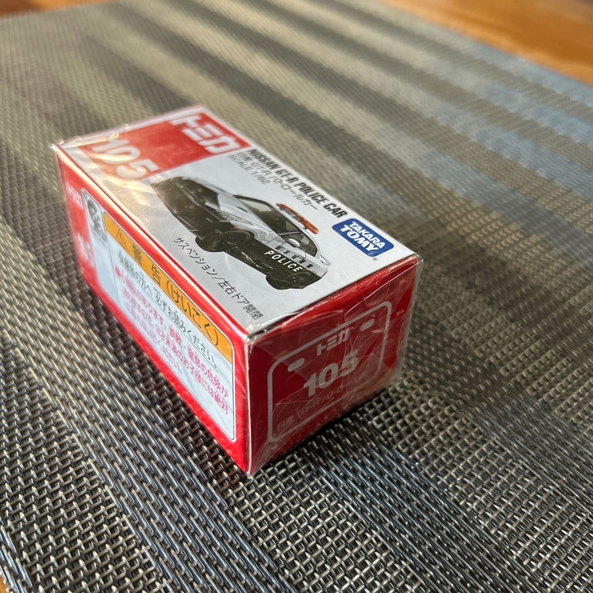 新品未開封　No.105 日産 GT－R パトロールカー （箱） （1/62スケール トミカ 102724）