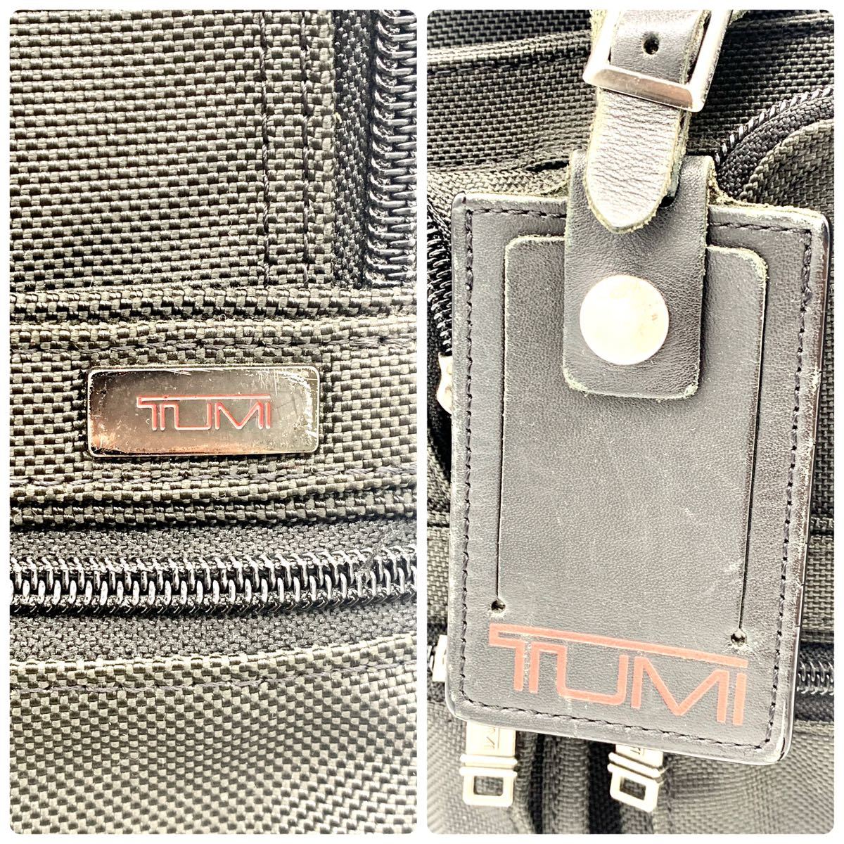 【極美品】TUMI トゥミ【26041D4】 コンピューターケース付き 拡張可能あり ショルダーバッグ ビジネスバッグ かばん 【ブラック】1円 黒_画像9