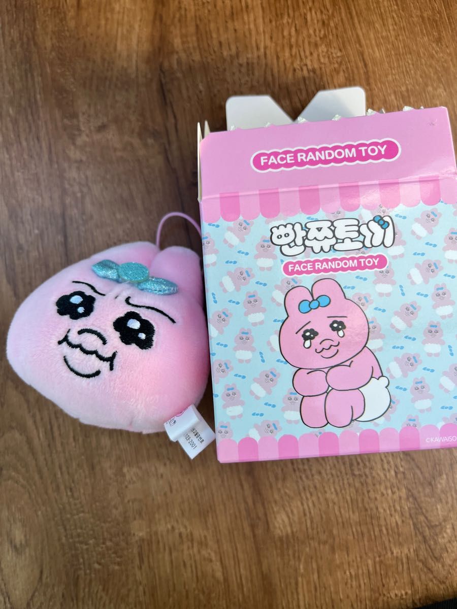 韓国限定おぱんちゅうさぎ フェイスランダムトイ
