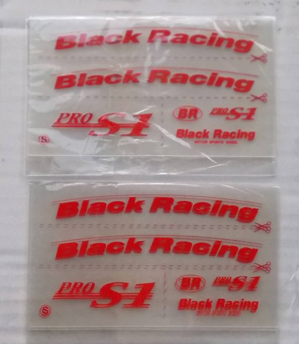 新品 正規品 16インチ ブラックレーシング PRO S1 ハイパーブラック HB 16×5.5J +45 4/100 4本セット 1655+45_画像5