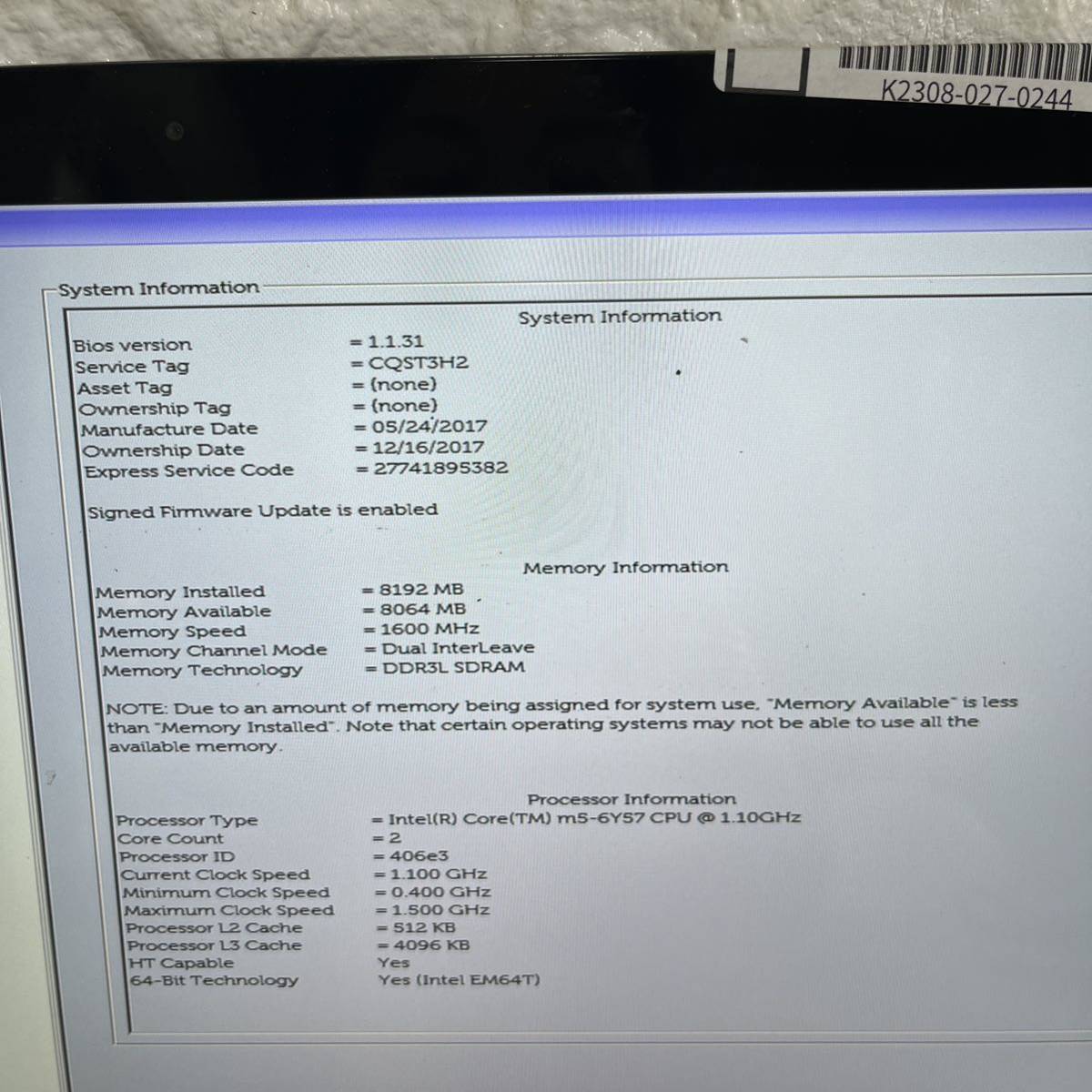 超美品 DELL latitude AC付き#2251 m5-6y57 7275 13インチ未満