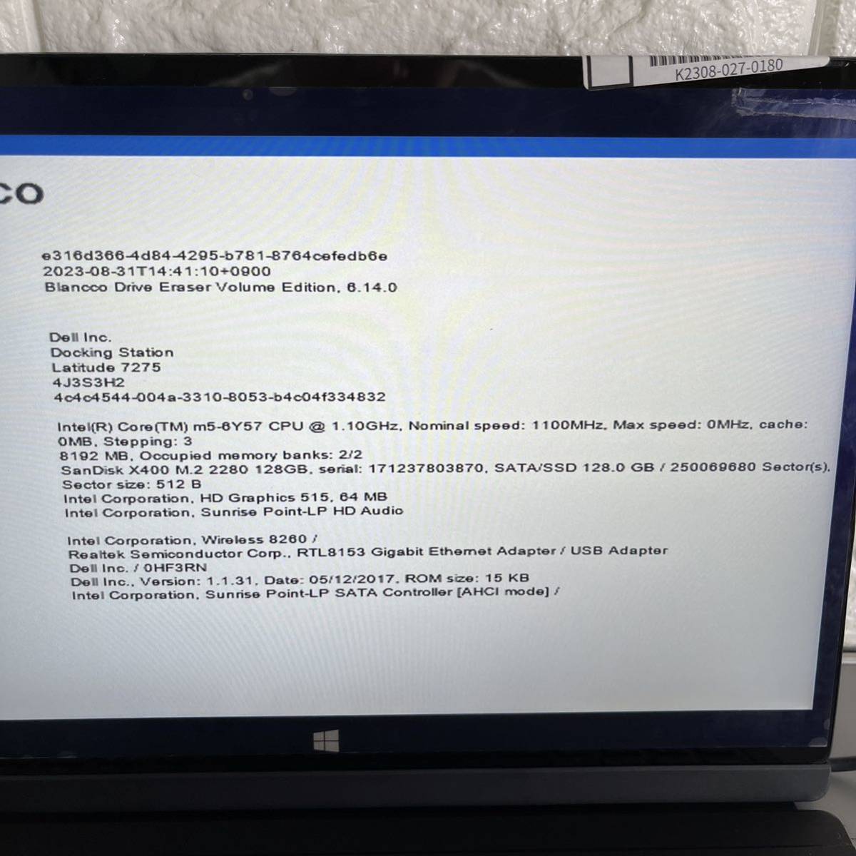 登場! DELL latitude SSD128GBAC付き#2271 m5-6y57 7275 13インチ未満