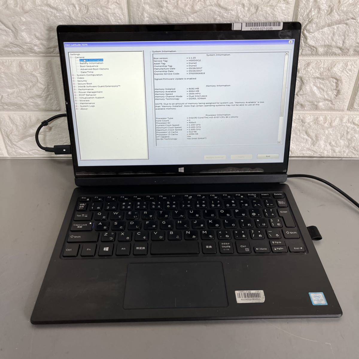 充実の品 i5-8250U 八世代 高性能 Windows11 5290 Latitude DELL 12.5