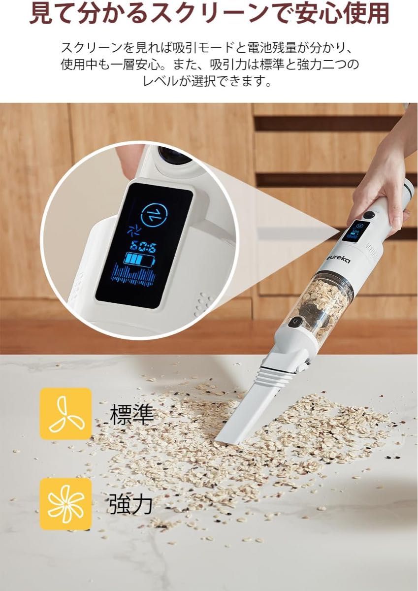 ハンディークリーナー 掃除機 コードレス 軽い 10kpa強力吸引 USB充電